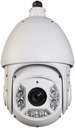 Hinovision IPC-V8921-45 Камера видеонаблюдения (1/2.8” 2M Sony, Ultra WDR (140 dB), ICR, 3D DNR, AWB, AGC, BLC, объектив 45x (4мм~178мм), IP67, Hi-PoE)