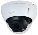 DAHUA EZ-IPC-D4B20P-ZS видеокамера Купольная IP EZ с вариофокальным объективом